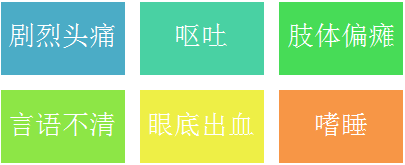 微信圖片_20250423102312.png